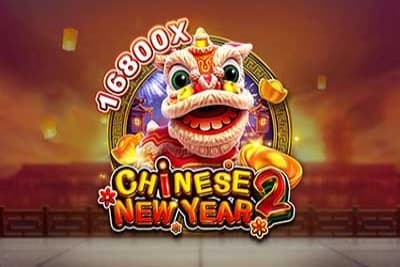 Chinese New Year 2