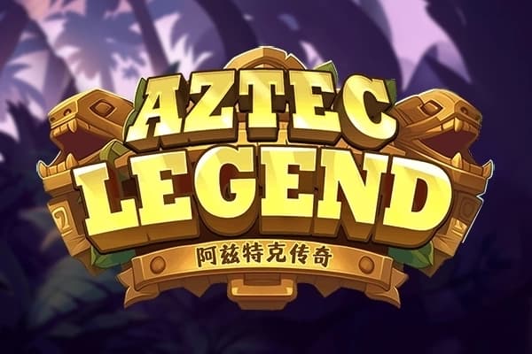 Aztec Legend