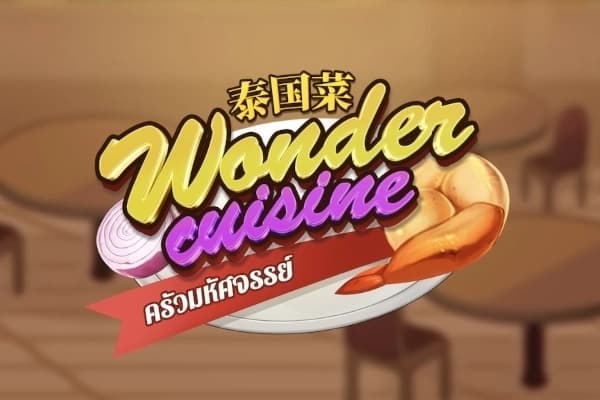 Wonder Cuisine