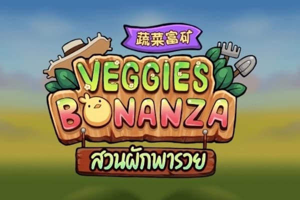 Veggies Bonanza