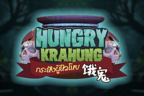 Hungry Krahung