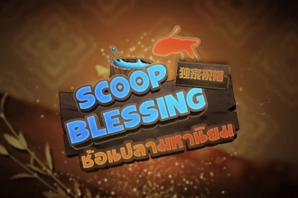 Scoop Blessing