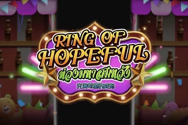 Ring of Hopeful
