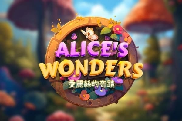 Alice's Wonders