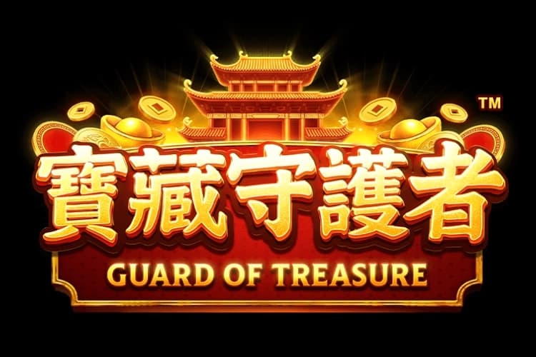 Guard of Treasure