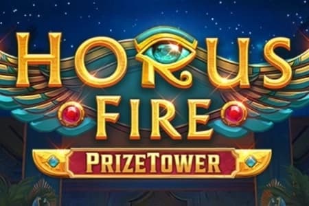 Horus Fire PrizeTower